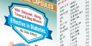 D B CAP Capsules