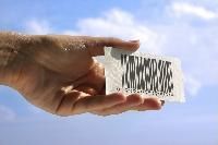 Barcoding System Labels