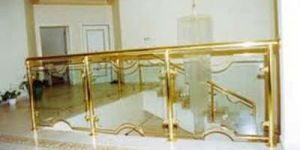 Brass Railing