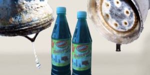 Gaseel Multiwash Cleaner