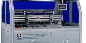 Contactless Line Machine