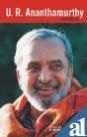 U R ANANTHAMURTHY