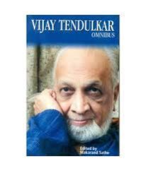 VIJAY TENDULKAR