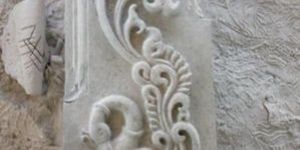 Stone Pillar Carvings