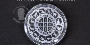 Kailash Dhan Raksha Yantra