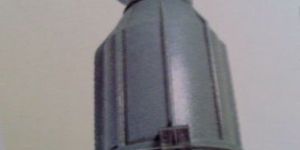 Tank Inspection Lighting