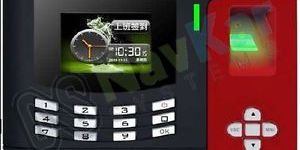 Thumb Impression Machine