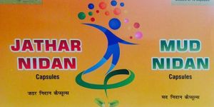 WEIGHT LOSS AYURVEDIC MEDICINES