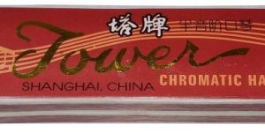 Tower Harmonica