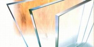 Fireproof Glass
