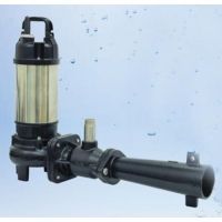 Submersible Aerators