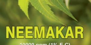 Neema Kar Fertilizer