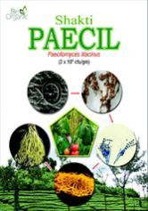 Paecil Fertilizer