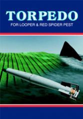 Shakti Torpedo Fertilizer