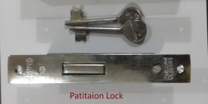 Section Door Lock