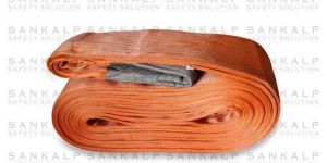 Heavy Duty Lifting Sling