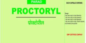 Medicine Packing Boxes