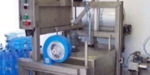 Water Bottle Packaging Machine