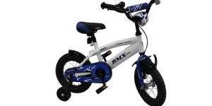 Kids Bicycles 12 Hot Moves