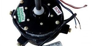Room Cooler Motor