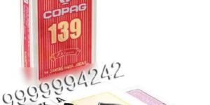 Regular Index Paper Playing Cards