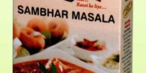Sambar Masala Powder