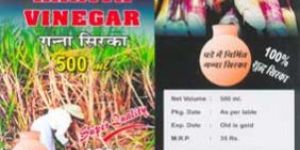 Sugar Cane Vinegar-01