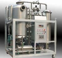 Oil Filtration System