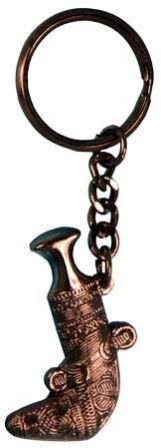Zinc Keychain (Z106 Khanjar)