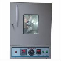 Rotary Incubator Shaker