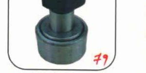 Strapping Machine Bearings