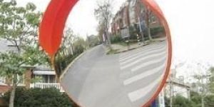 Traffic Convex Mirror