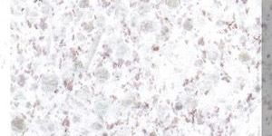 Pearl White Granite Slabs