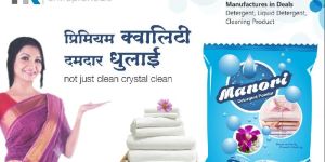 Manori Detargant Powder