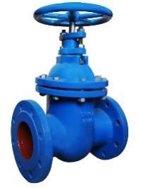 Metal Seated Gate Valve