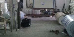 Multilayer Plant with Chiller