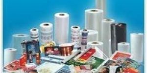 LAMINATION GRADE FILM