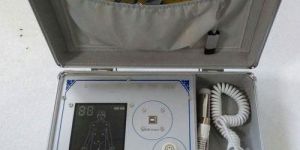 Quantum Magnetic Resonance Analyzer