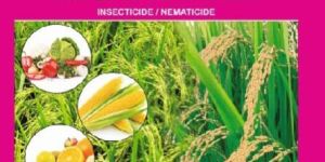Carbofuran 3% CG Insecticide