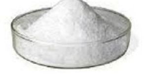 Xylometazoline Hydrochloride