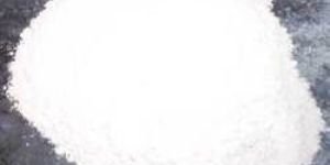 Calcined Magnesite Powder