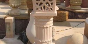 Sandstone Lamp