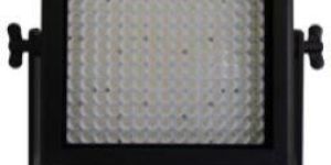 90W Canara LED Panel Light