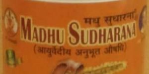 Madhu Sudharan 100gm Powder
