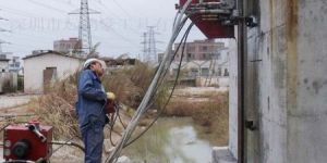 Wall Saw Cutting Services