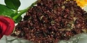 Paan Mukhwas