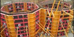 Industrial Project Management Services