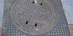 Manhole Frame Cover - Romanian Type