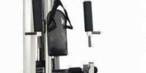 Home Gym Machine