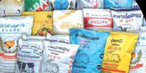 Fert Printing Ink for Fertilizer Bag Galaxy